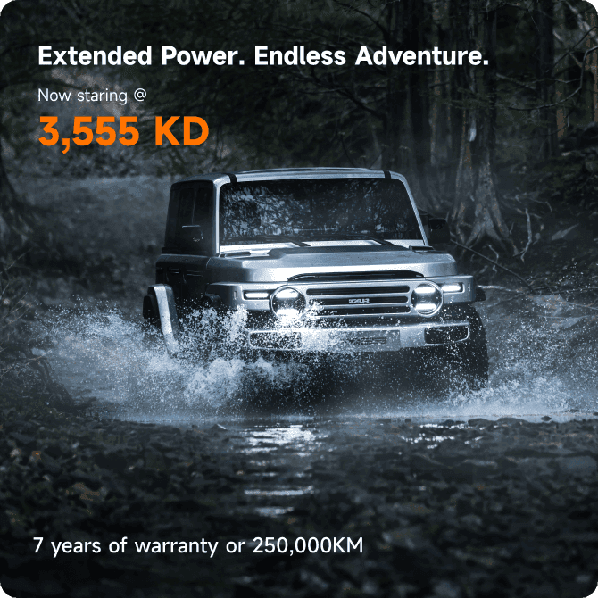 Extended Power. Endless Adventure.